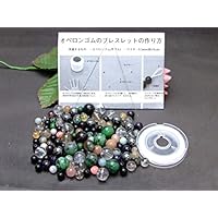 Amazon.co.jp: 天然石ランクA〜AA たっぷり200g 天然石 パワーストーン